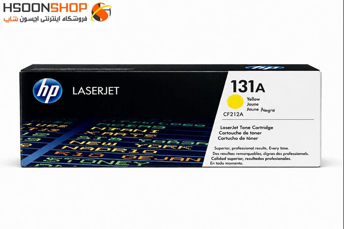 کارتریج اچ پی رنگ زرد مدل Hp 131A Yellow