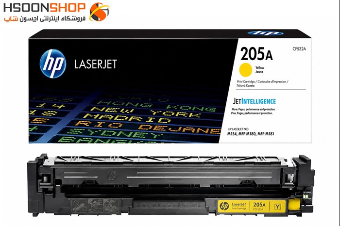 کارتریج اچ پی رنگ زرد مدل Hp 205A Yellow