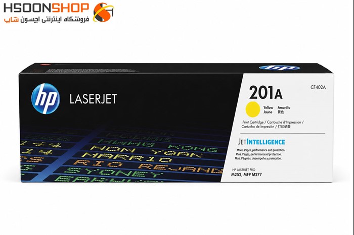 کارتریج اچ پی رنگ زرد مدل Hp 201A Yellow