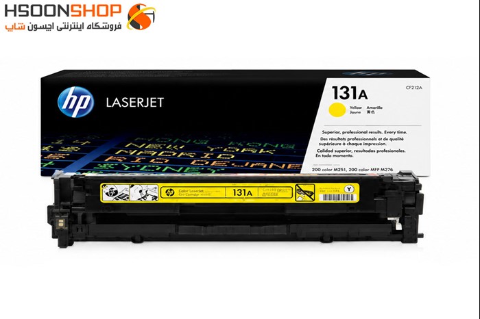 کارتریج اچ پی رنگ زرد مدل Hp 131A Yellow
