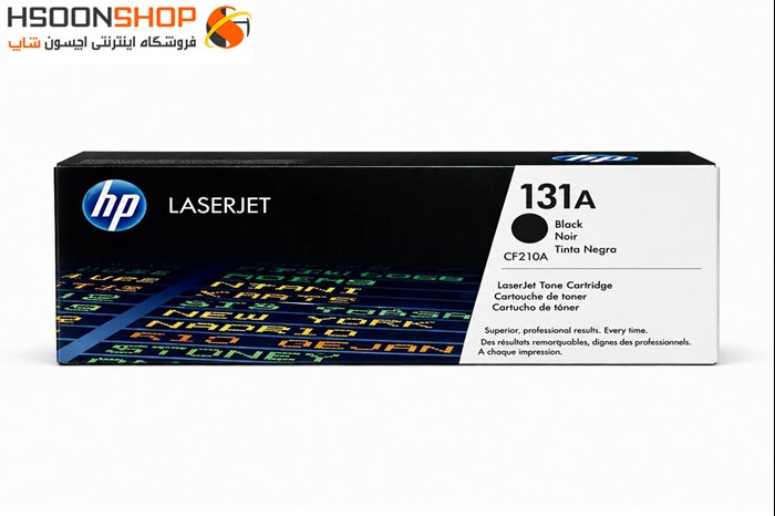 کارتریج اچ پی رنگ مشکی مدل Hp 131A Black