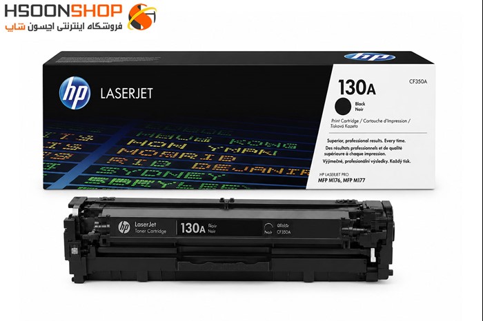 کارتریج اچ پی رنگ مشکی مدل Hp 130A Black