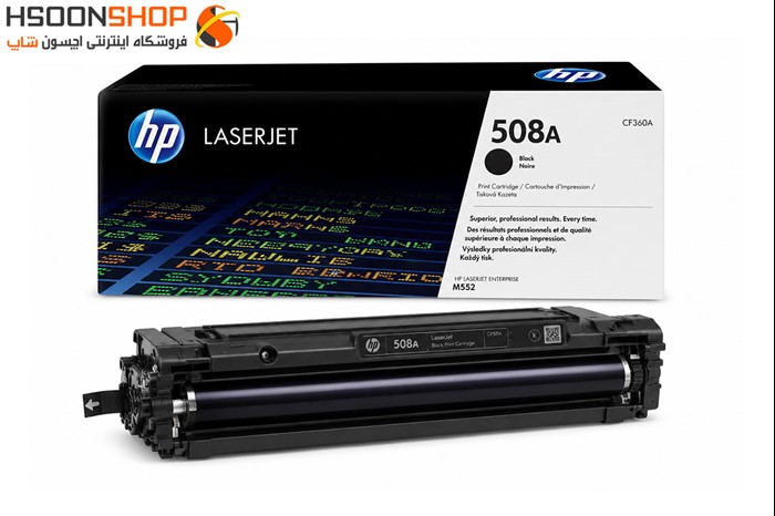 کارتریج اچ پی رنگ مشکی مدل Hp 508A Black