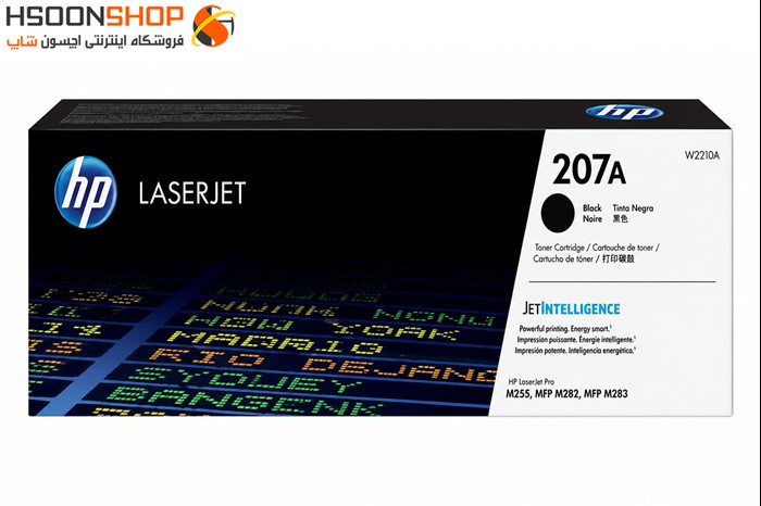کارتریج اچ پی رنگ مشکی مدل Hp 207A Black