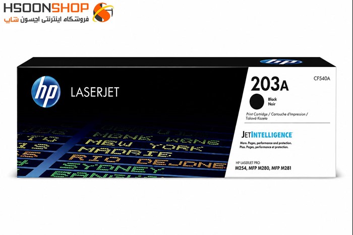 کارتریج اچ پی رنگ مشکی مدل Hp 203A Black