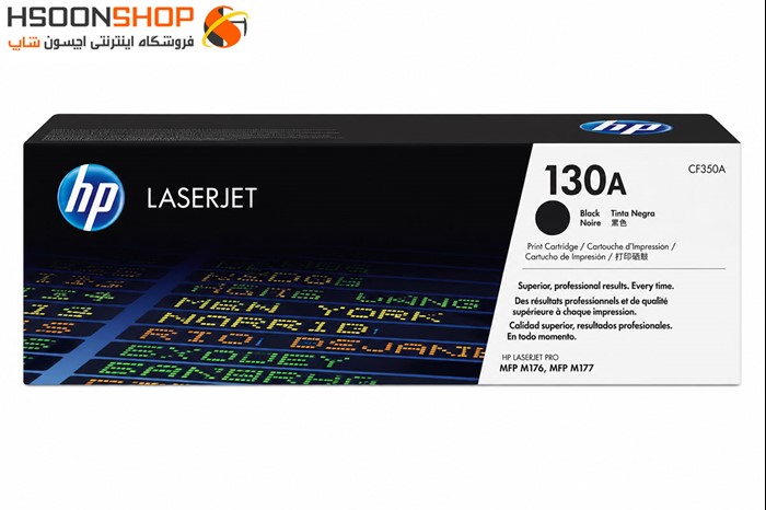 کارتریج اچ پی رنگ مشکی مدل Hp 130A Black