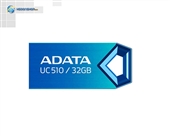 فلش مموری ای دیتا مدل Adata UC510