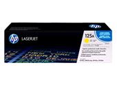 کارتریج اچ پی رنگ زرد مدل HP 125A Yellow