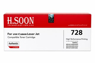 کارتریج اچسون مدل HSoon 728