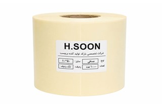 برچسب رول لیبل پرینتر صدفی 50×80 میلیمتر