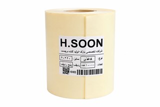 برچسب رول لیبل پرینتر کاغذی 20×20 میلیمتر
