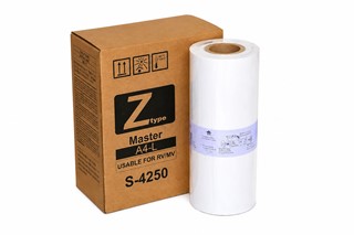 مستر کپی پرینتر RZ سایز A4