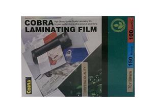 cobra laminating film