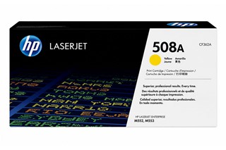 کارتریج اچ پی رنگ زرد مدل Hp 508A Yellow